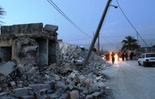 پیام تسلیت به بازماندگان زلزله بوشهر