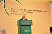 هفتمین اجلاس گفتگوی منامه در‎ ‎بحرین، 13 آذر 1389