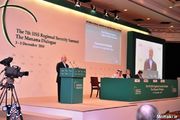 هفتمین اجلاس گفتگوی منامه در‎ ‎بحرین، 13 آذر 1389