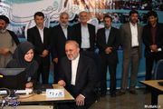 ثبت نام در انتخابات ریاست جمهوری، تهران، وزارت کشور، 21 اردیبهشت 1392