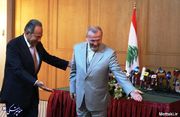امیل لحود رییس جمهور سابق لبنان، دفتر مطالعات وزارت امور خارجه، 7 آبان 1387